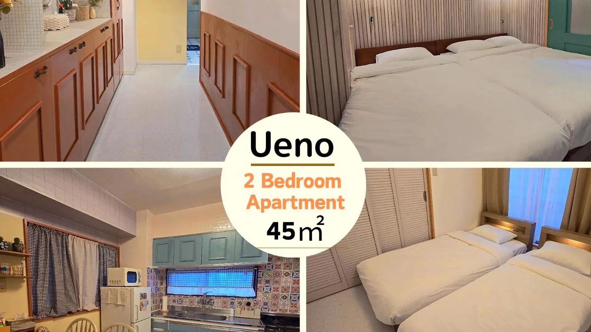 Ueno Minowa 602 Apartment Tokyo